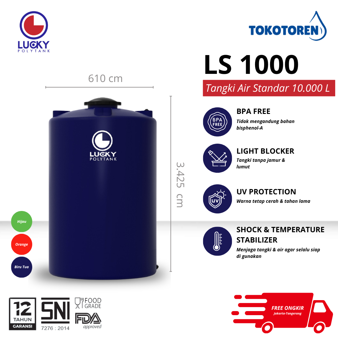 Lucky LS 1000