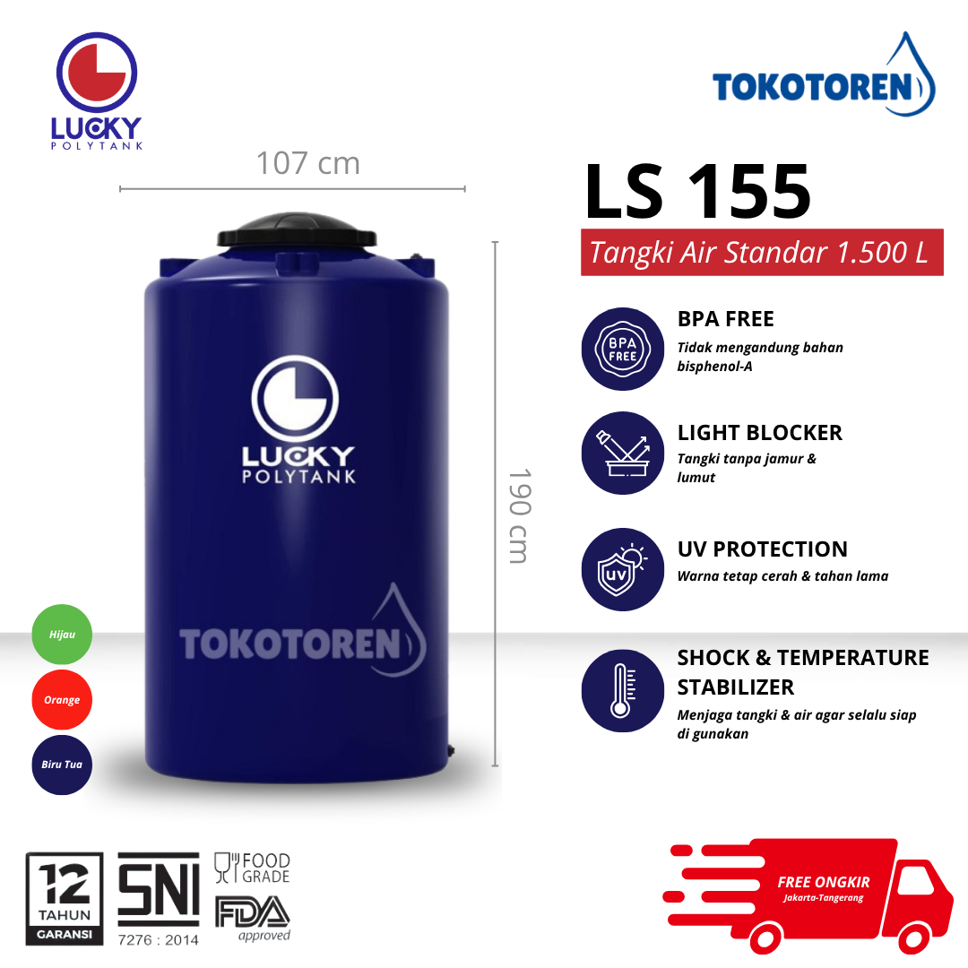Lucky LS 155