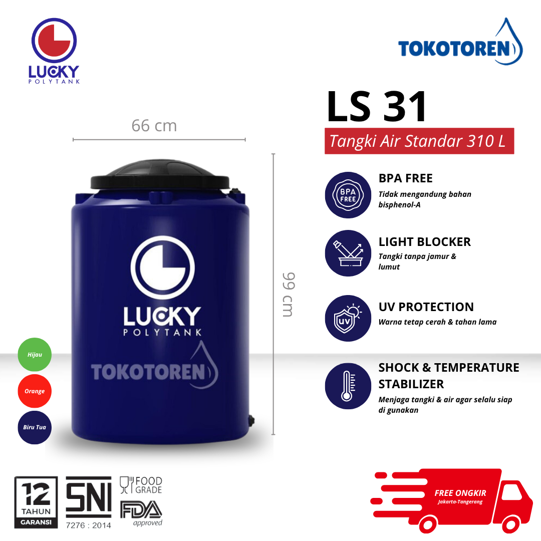 Lucky LS 31