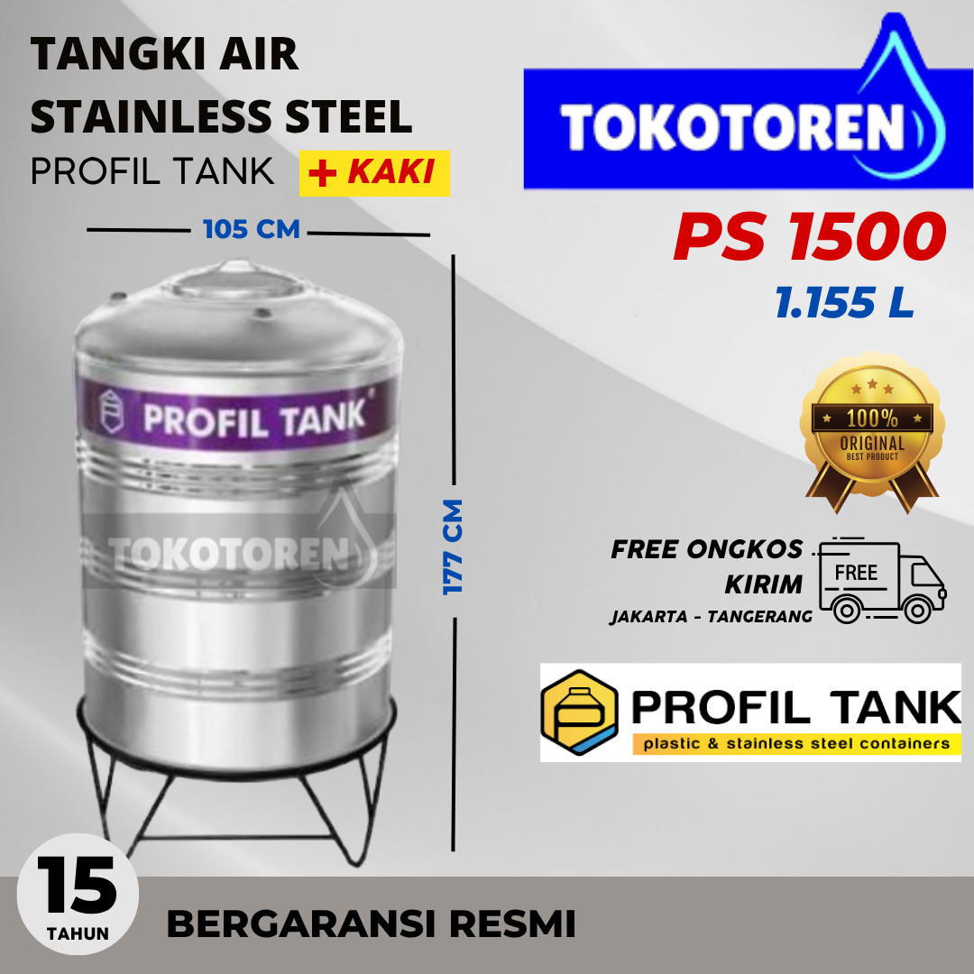 Profil Tank PS 1500