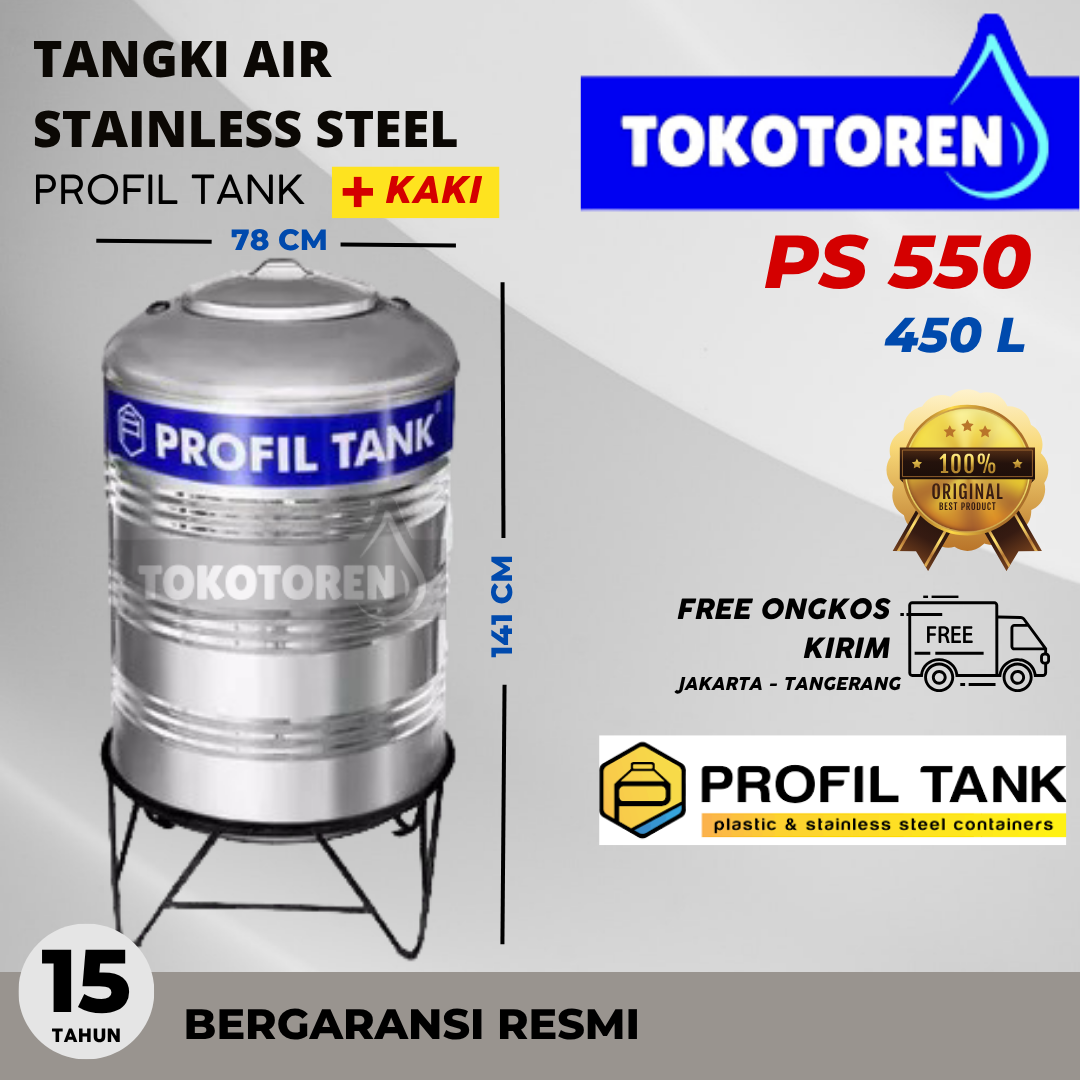 Profil Tank PS 550
