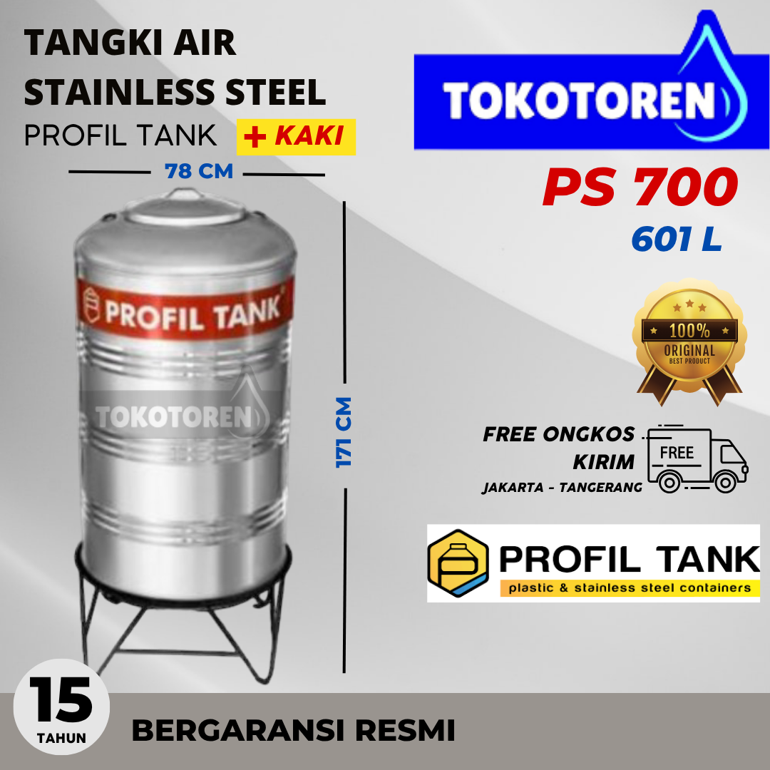 Profil Tank PS 700
