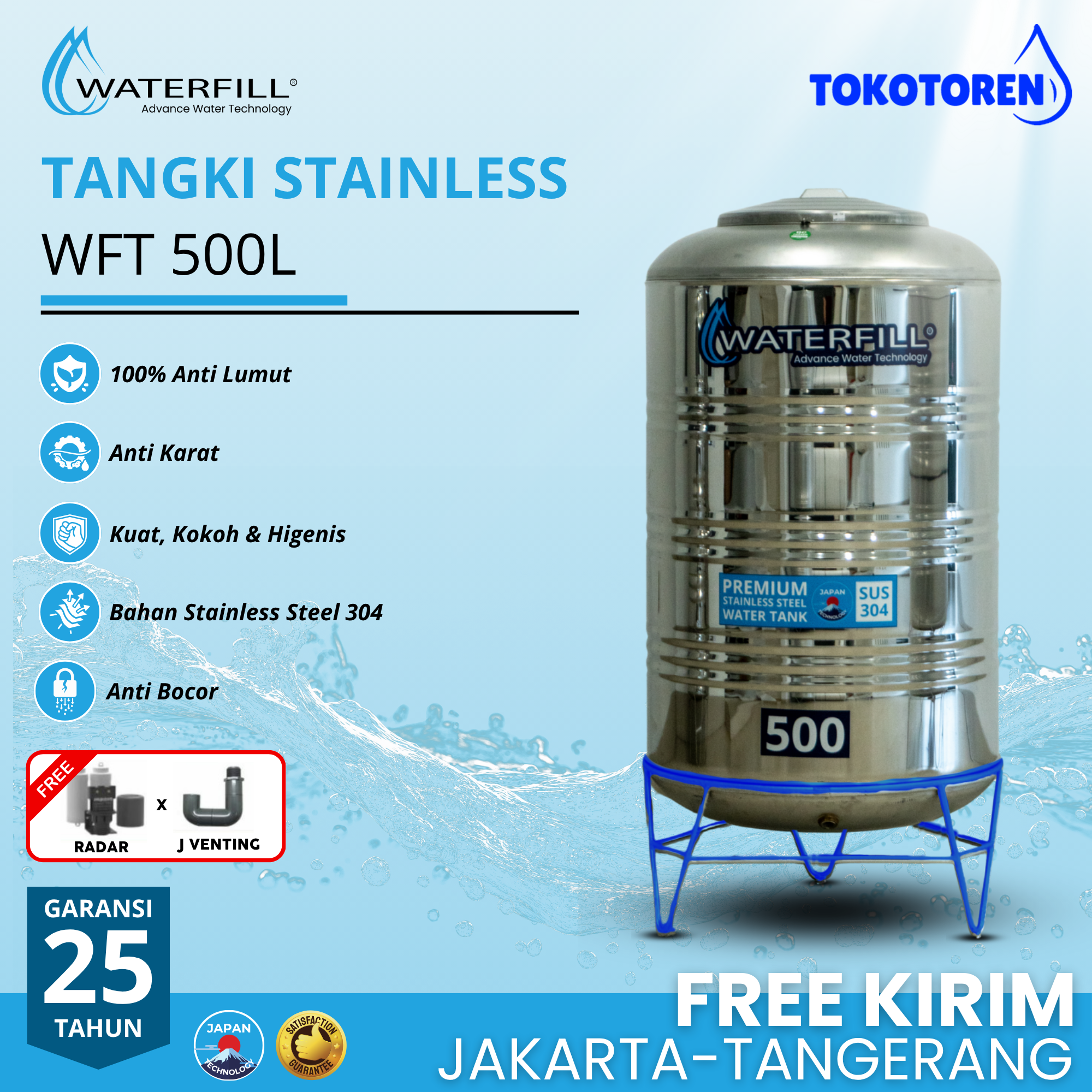 Waterfill WFT 500L